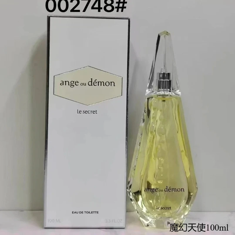 

Luxury Goods Gift Dating High-end Perfume a must-have for dates, an ideal choice for gifts