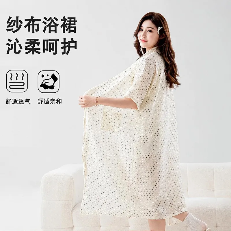 Cotton Gauze Breathable Bathrobe & Loungewear Soft Cotton Knit Cardigan-Style Long Nightgown,Quick-Drying & Highly Absorbent