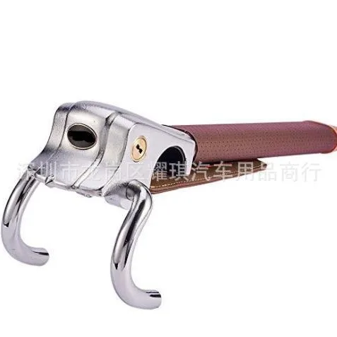 Car Steering Wheel Lock Airbag Alarm Multi-function Car Anti-theft Car Head T-lock