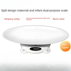 Maternal and Infant Two-use Scale Baby Scale Baby Newborn Scale