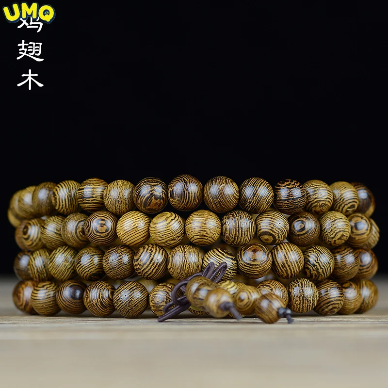 Wood Mahogany 108 Buddhist Beads Stationery National Style Mahogany Multi-loop Men's and Women's Bracelet Sweater Chain Amulet