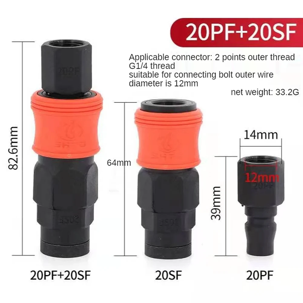 Industrial Use 20PF 20SF Self-locking Pneumatic Fittings Rust-resistant One-hand Operation Quick-release Connector