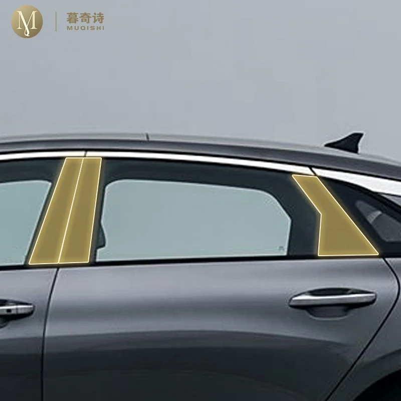 For Kia K5 DL3 2020… - image