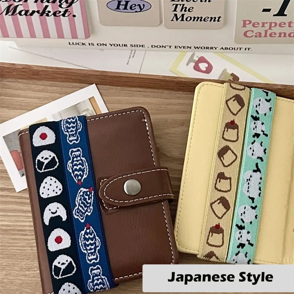 Cartoon Elastic Band Japanese Style Firmly Loose-leaf Notebook Cover Gift Scrapbook Journal Elastic Strap Card Collection Book