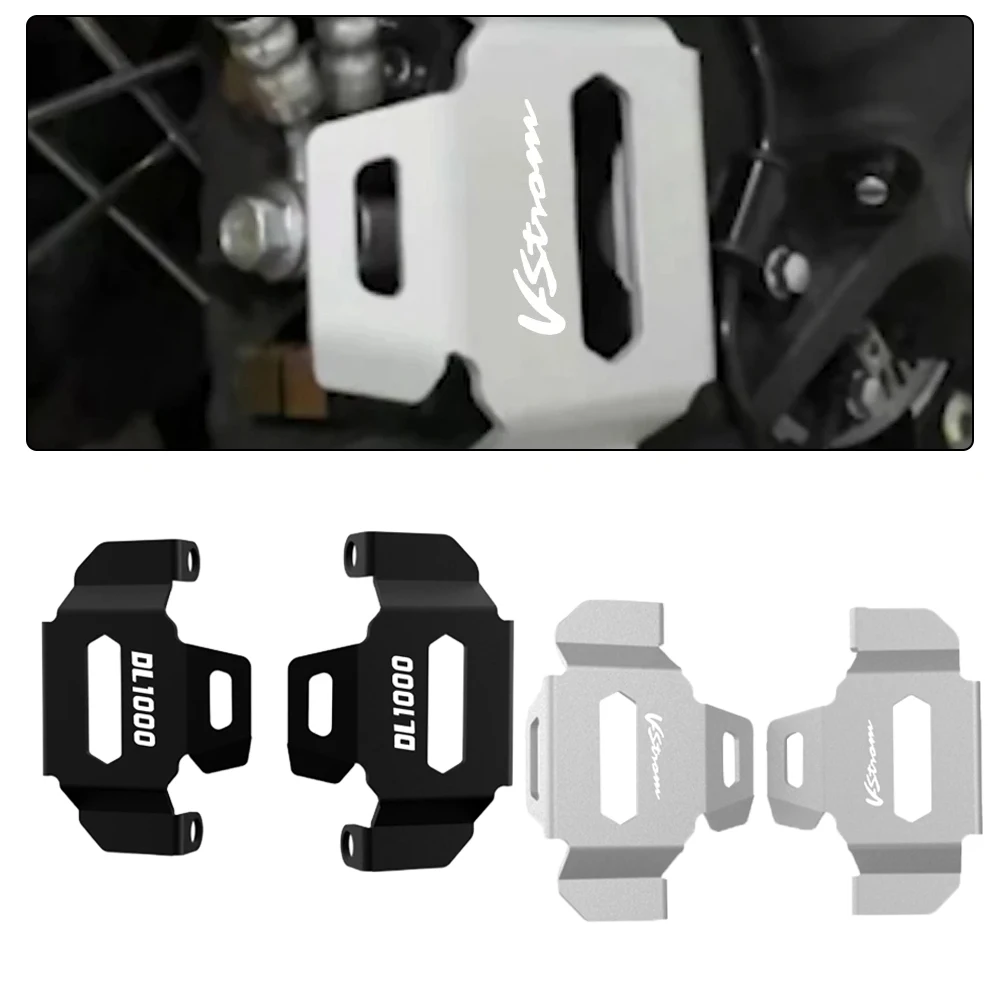 2025 Front Brake Ca… - image