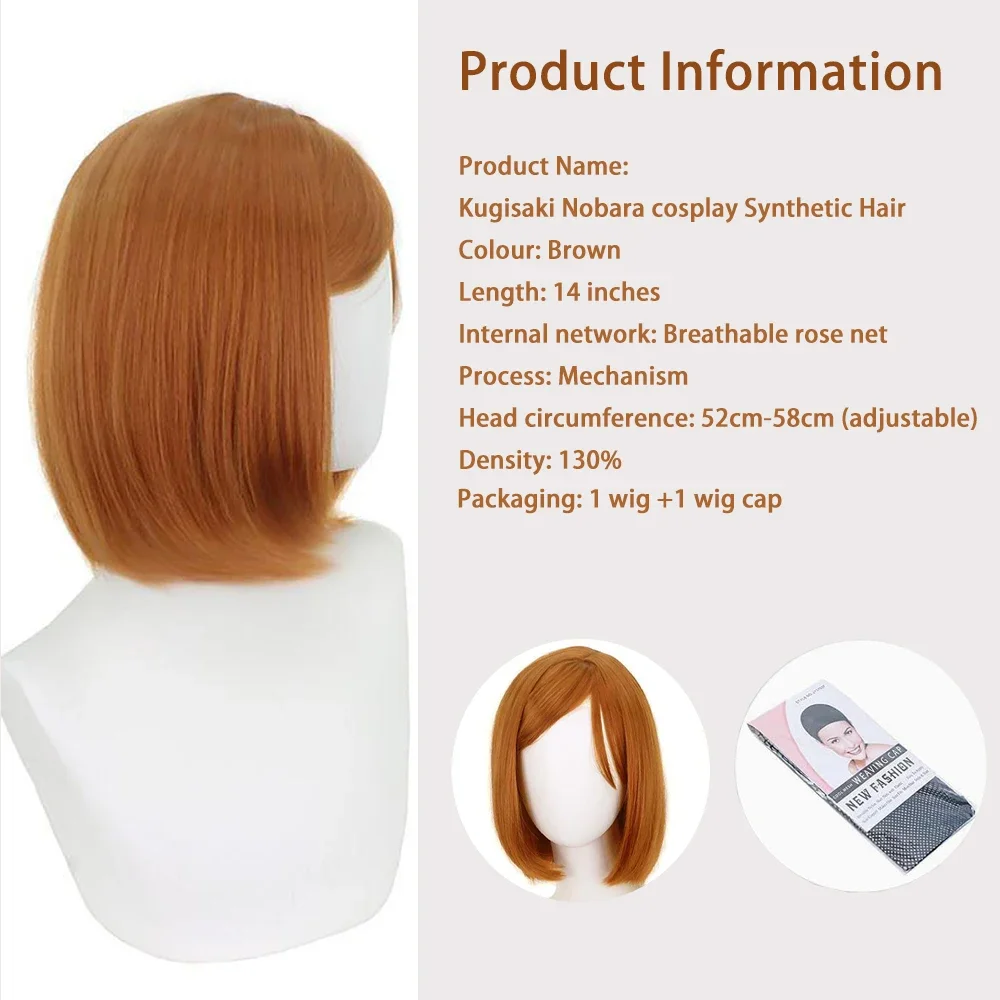 Anime Jujutsu Kaisen Nobara Kugisaki Cosplay Synthetic Hair 14-Inch Brown Side-Parted Short Hair Simulation Scalp Halloween Wig