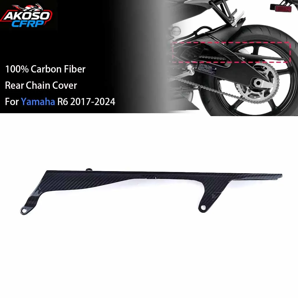 

Motorcycle For Yamaha R6 2008-2024 100% 3K Dry Carbon Fiber Rear Chain Cover Belt Guard Parts Protector Accessories