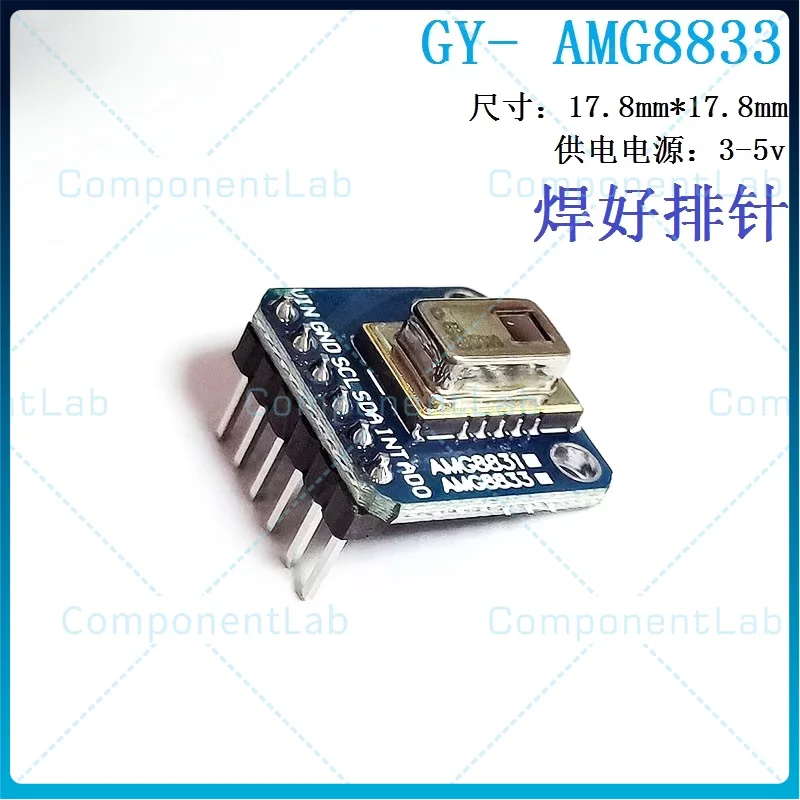 GY-AMG8833 IR 8x8 Infrared Thermal Imager - Array Temperature Measurement - Sensor Module