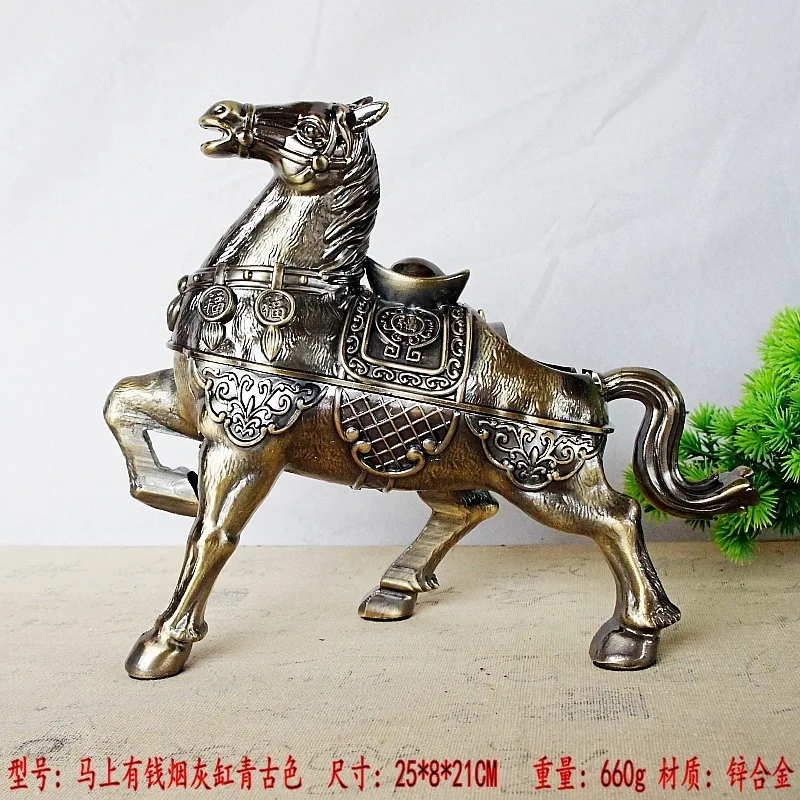 

Cigar Ashtray Metal Electroplated Horse Shaped Ashtray with Cover Home Anti-fly Ash Creative Personality Office Ashtray