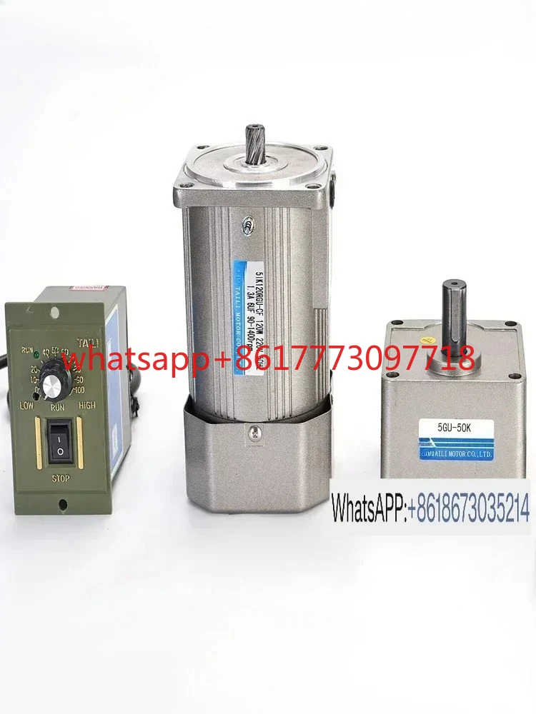 

Variable speed motor 220v small forward reverse AC gear 380v low fixed
