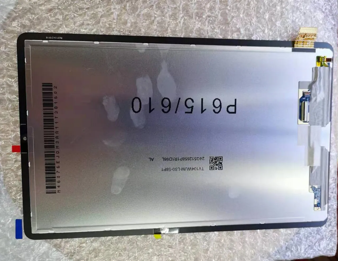 Imagem -04 - para Samsung Galaxy Tab s6 Lite 10.4 P610 P615 P615n P617 Display Lcd Mais Tela de Toque Digitador Assembléia 10.4 Novo