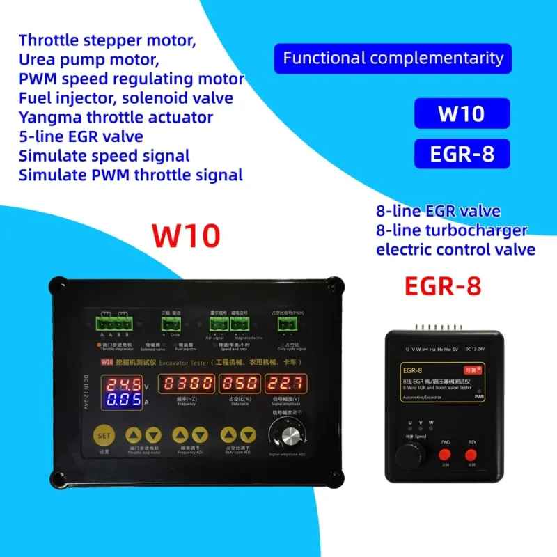 

Новинка! Тестер клапана EGR (8 контактов) для турбонагнетателей грузовиков и экскаваторов Isuzu, Qingling, Sany, Hitachi, Sumitomo