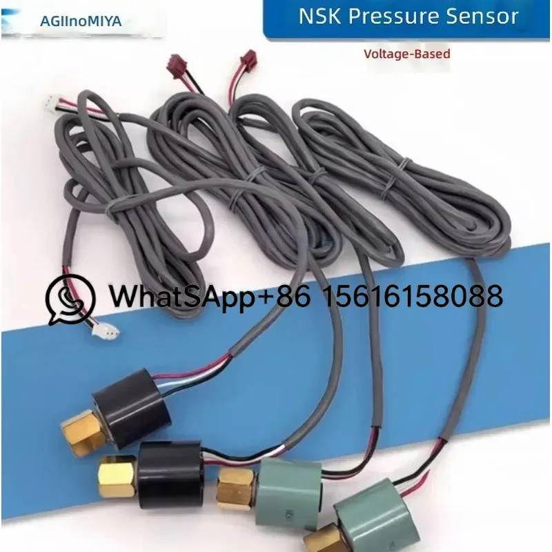 Saginomiya Herumiya NSK Refrigeration AC  NSK-BH020I-B03  NSK-BH030I-A54 NSK-BH050I-A55 NSK-BH020I-B03
