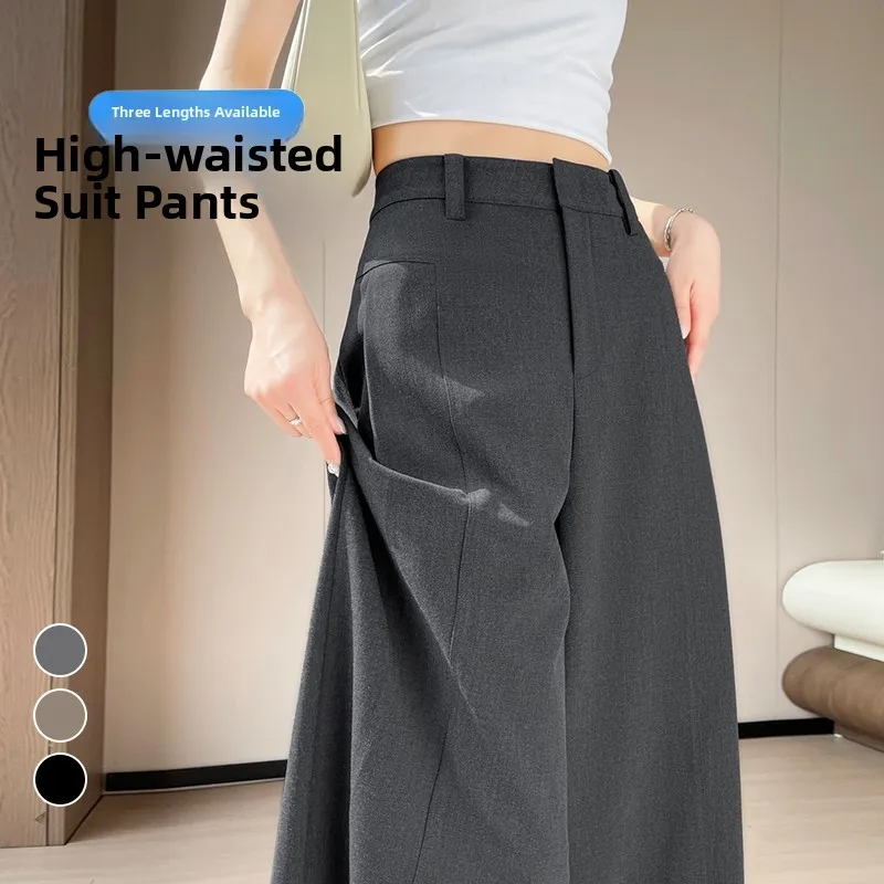 

Женские летние повседневные брюки с высокой талией, широкими штанинами и прямым кроем, тонкие, профессиональные, асимметричного дизайна, из полиэстера