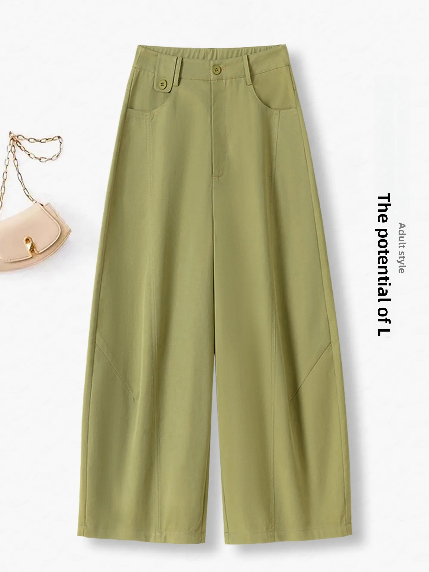 High Waist Wide Leg Pants Women's Summer Thin New Small Size Casual Loose Super Beautiful Knife  Pants Straight Cut Trousers