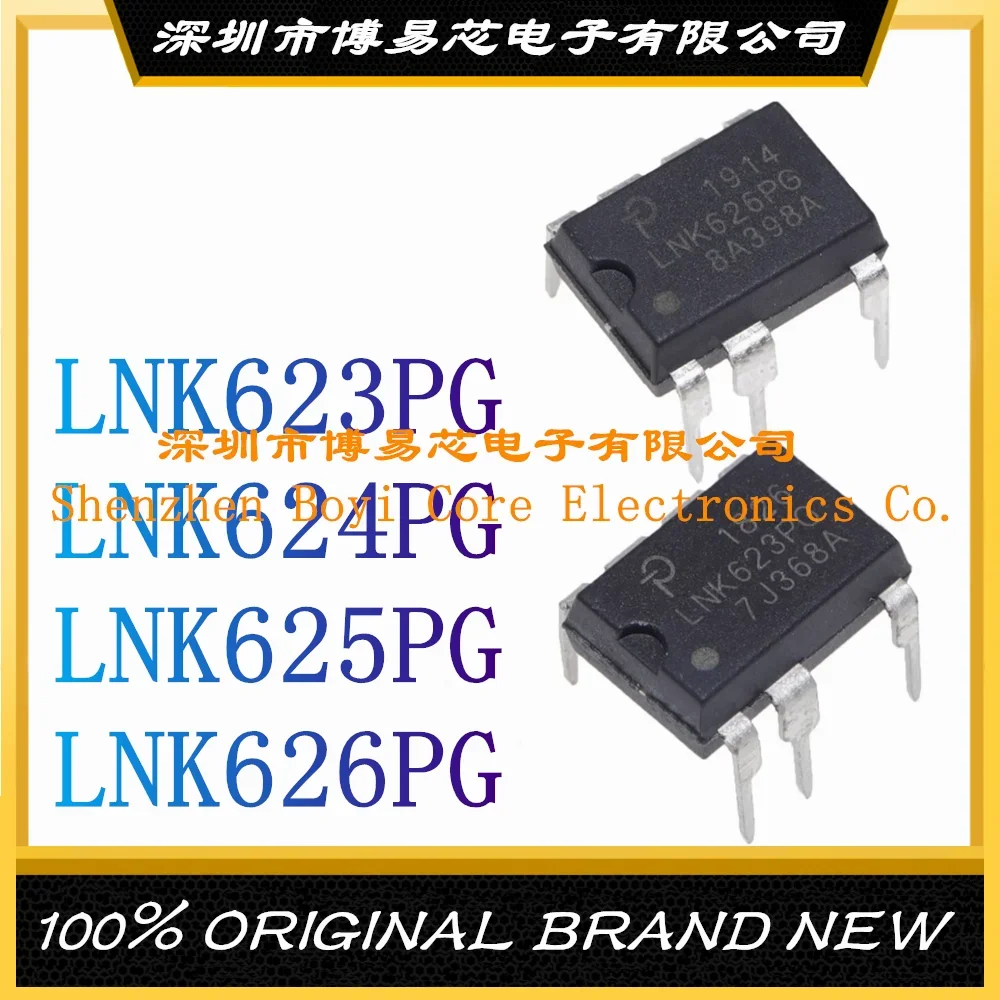 LNK625PG LNK623PG LNK624PG LNK626PG DIP-7 новый оригинальный подлинный