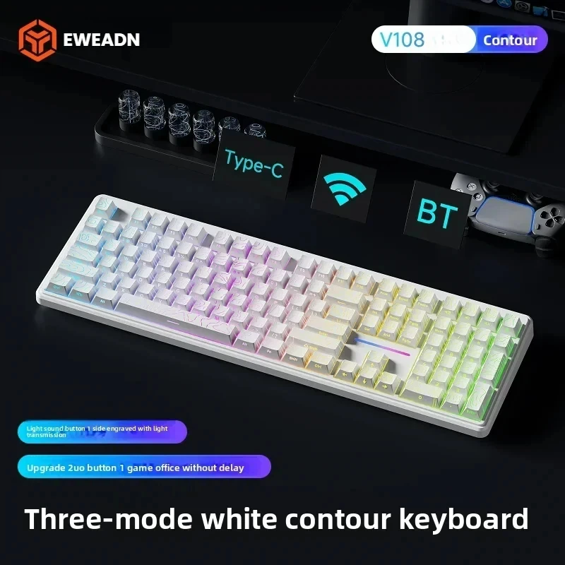 EWEADN V108 wired wireless Bluetooth keyboard mechanical feel gaming computer office silent high cost-performance