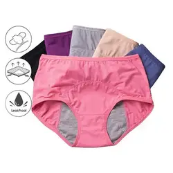 New High Waist Leak Proof Panties L-8XL Large Size Ladies Underwear Menstruation Period Anti Leak Women Underpants