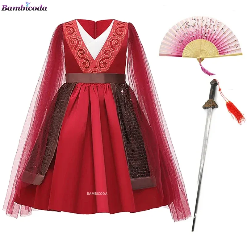 

Mulan Costume Girl New Year's Girl Costume for children anime clothes cosplay Carnival costumes fancy dress for children