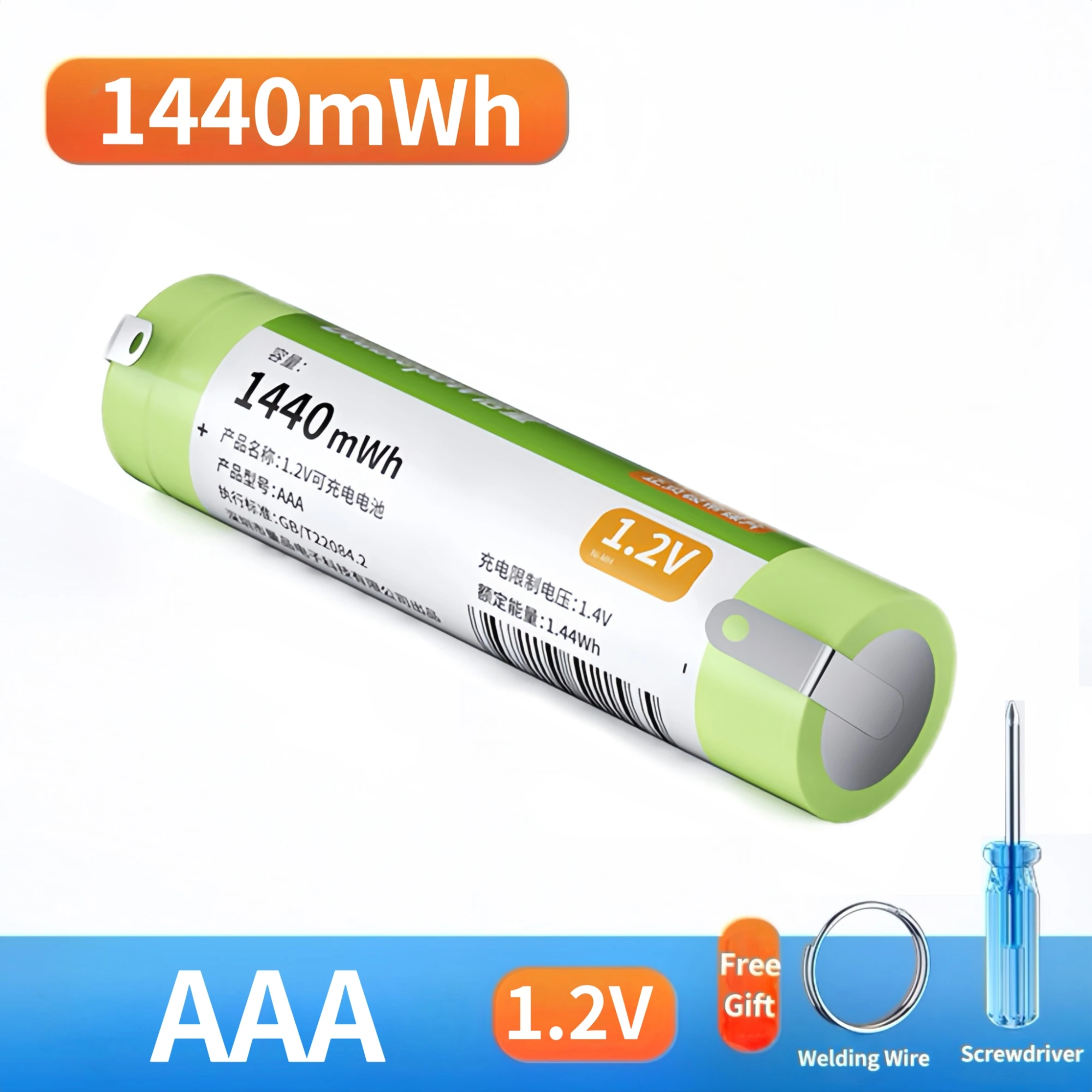 Batería recargable AAA 1,2 V 1440mWh NI-MH con pestañas de soldadura para afeitadora cepillo de dientes eléctrico aspiradoras micrófono cámara espía