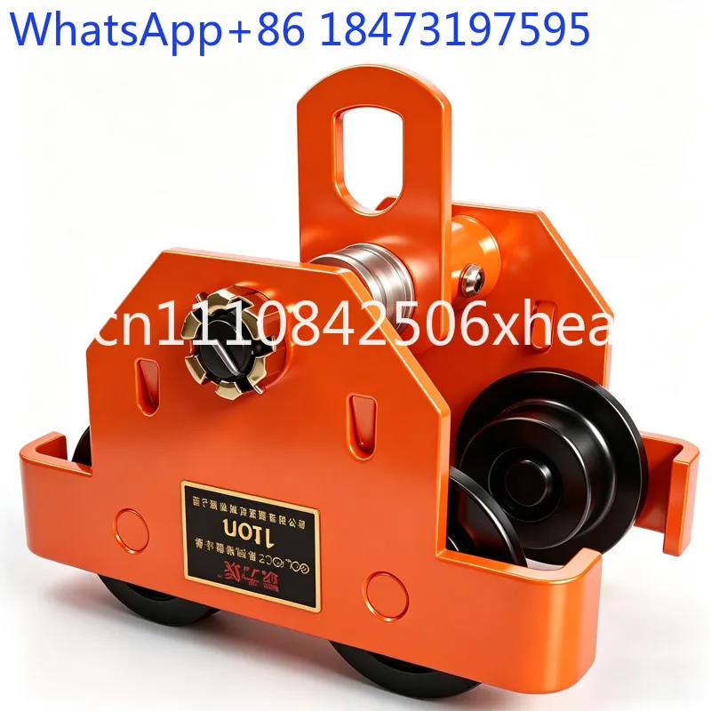 Hand-in-hand push peach sports car 1/2t/3/5 tons monorail I-beam pulley hand-pulled pulley