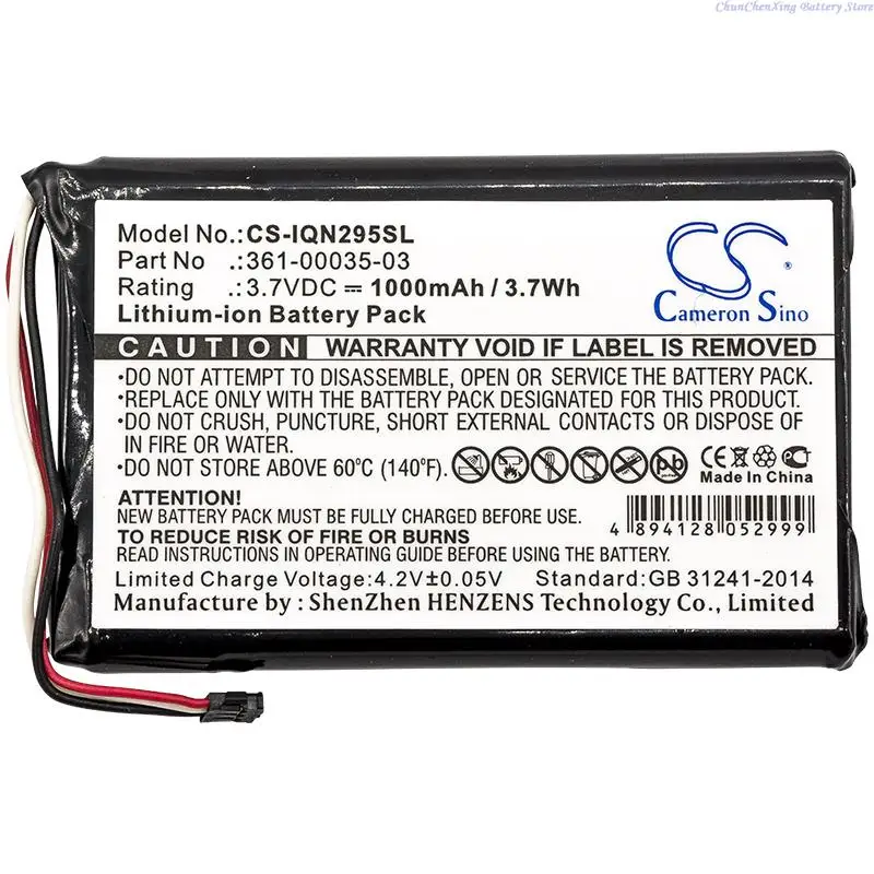 Cameron Sino  1000mAh/1200mAh Battery for Garmin Nuvi 2457LMT,2405,2405,2405,2505LT,2547,2597,2789LMT 7