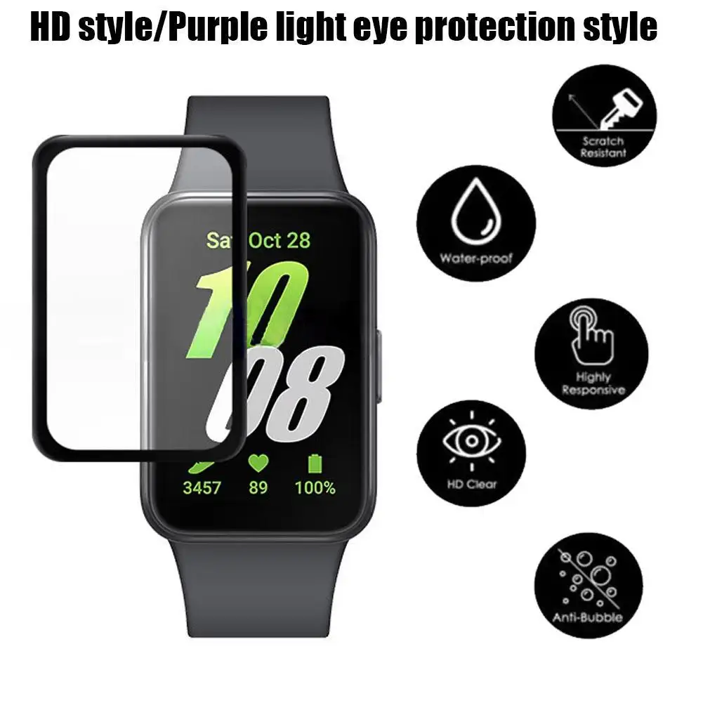 For Samsung Galaxy Fit3 Composite Soft Film Screen Protector Hydrogel Film HD style/Purple Light Eye Protection Style (optional)