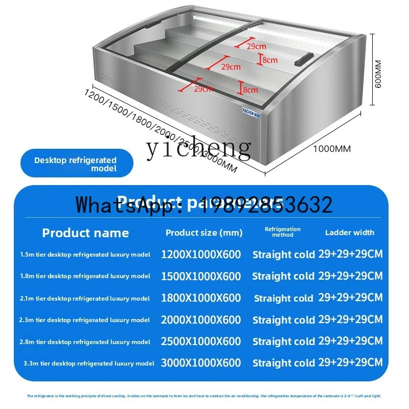 خزانة عرض مبردة وحفظ طازجة ثلاثية الطبقات من AB، طاولة ثلج مجمدة للمأكولات البحرية #3