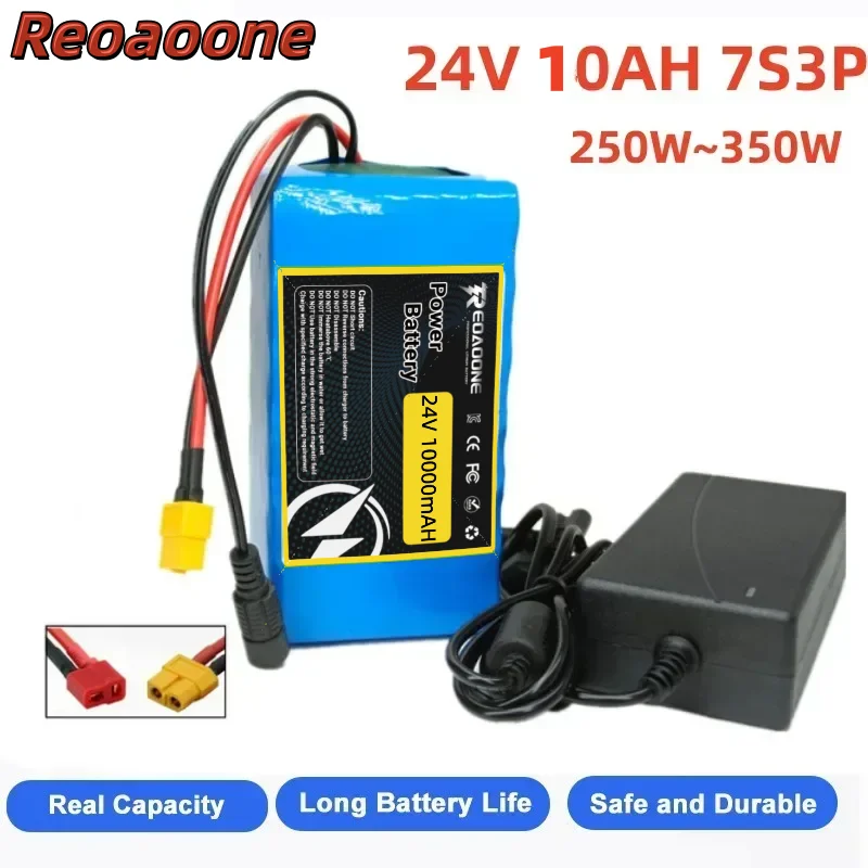 Powerful 24V /10000mAh Lithium Ion Battery Pack (7S3P) with BMS and 2A Charger Fit for =/Moped