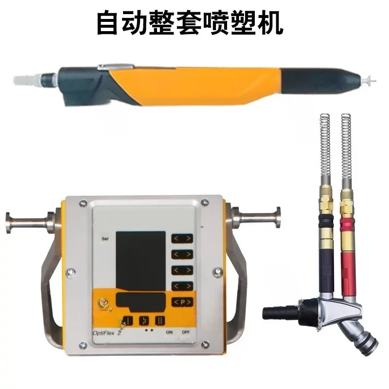Fully automated electrostatic powder coating machine