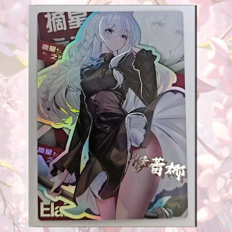 Goddess Story Love of the stars SR card Mona Sakurajima Mai Hayasaka Ai Shokuhou Misaki boy Toy collection Birthday gifts