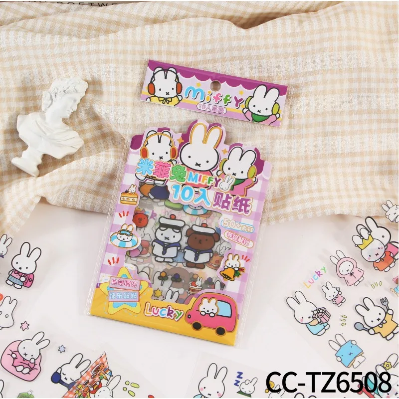 Miffy Rabbit Sticker Creative High Color Value Cartoon Animation Print Girl's Heart Sweet Hand Ledger Desktop Waterproof Sticker - view 5