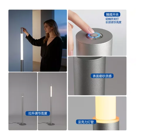 Slide Vertical Floor-standing Lamp  Italy Designer Minimalist for Lifting Touch lamp Modern style