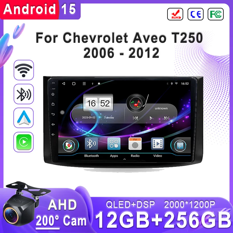 android-15-2k-pour-chevrolet-aveo-t250-2006-2012-ecran-incell-unite-principale-multimedia-stereo-navigation-gps-hdr-haute-performance