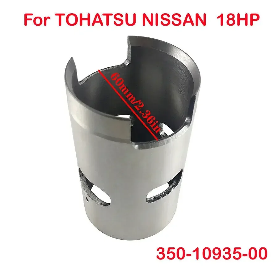 350-10935-00 T18-10935 Cylinder Liner Sleeve for TOHATSU NISSAN 18HP 2 Stroke