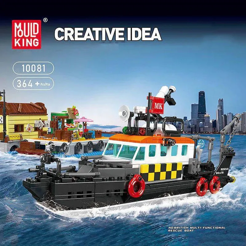 British Multi-Functional Rescue Boat Building Blocks MouldKing Transport Ship Brick Model Kit Boys Toy Adults Kids Gifts 364PCS