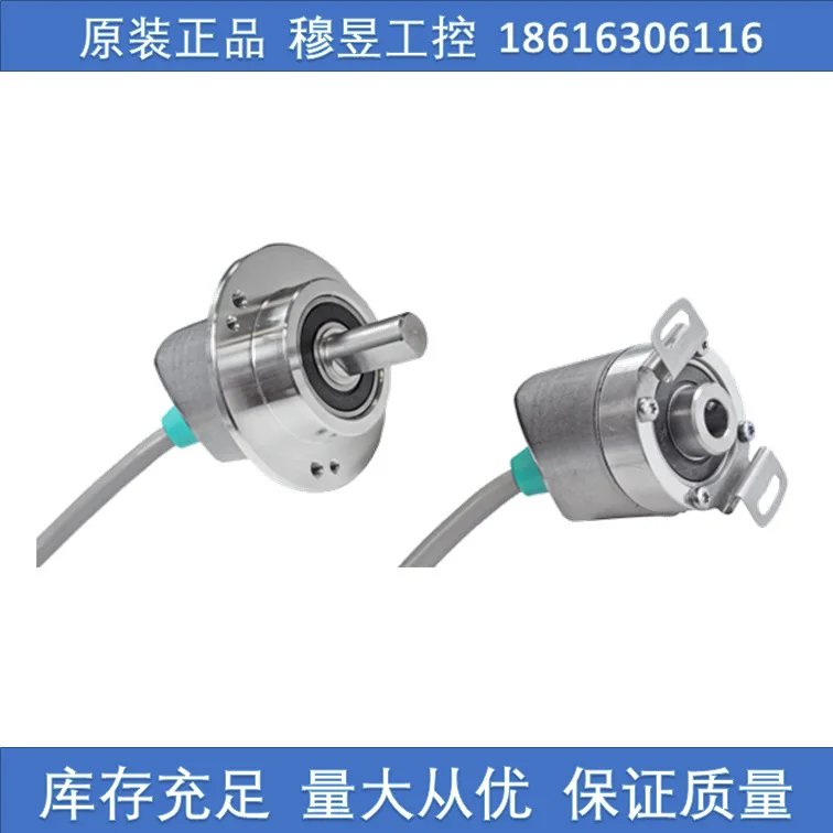 [NEW] OCD-DPC1B-1212-C10S-H3P German POSITAL Encoder
