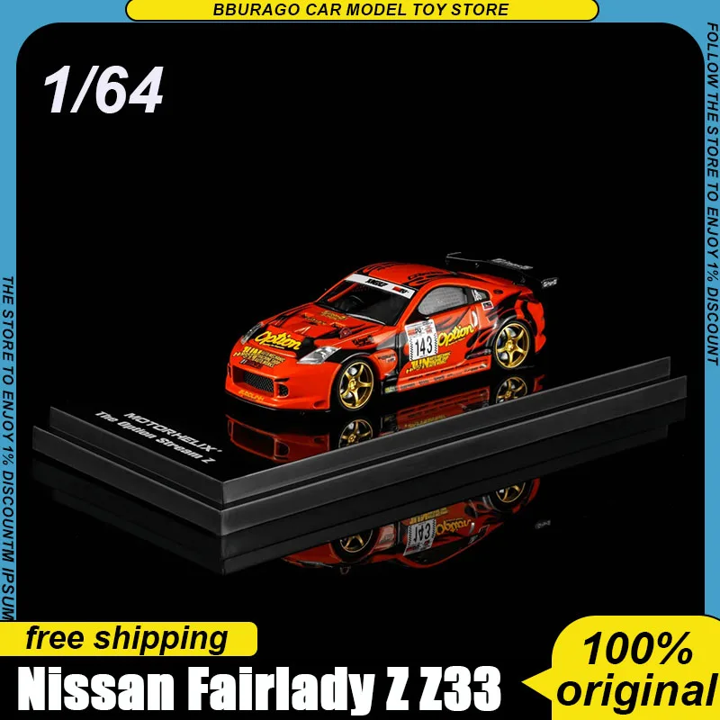 

Pre-Sale Motor Helix Mh 1:64 Nissan Fairlady Z Z33 Option Stream Z 2002 Diecast Model Toys Boy Gift Collection Car Kid Christmas