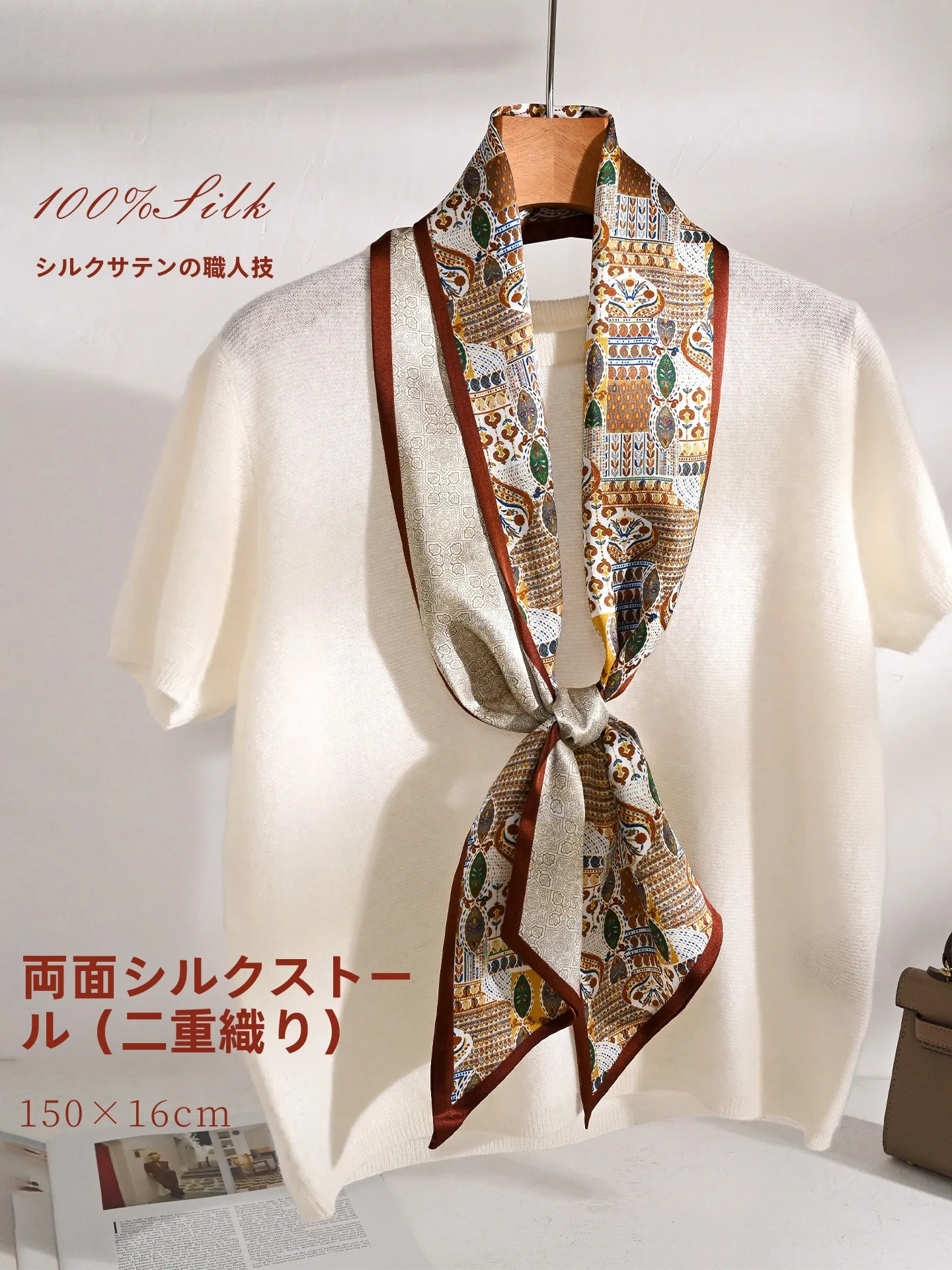 レトロレッドトーテムシルクロングスカーフ女性の2026新しいマッチスーツシャツ両面漂流ネクタイスカーフ薄いネックスカーフ