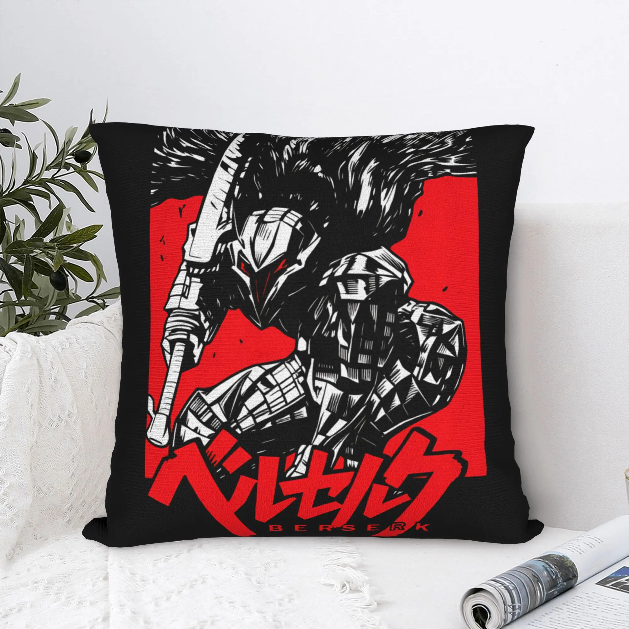 B-Berserks Pillow Cover  Kawaii Pillow Case For Living Room Chair Graphic Pillowcases Gift