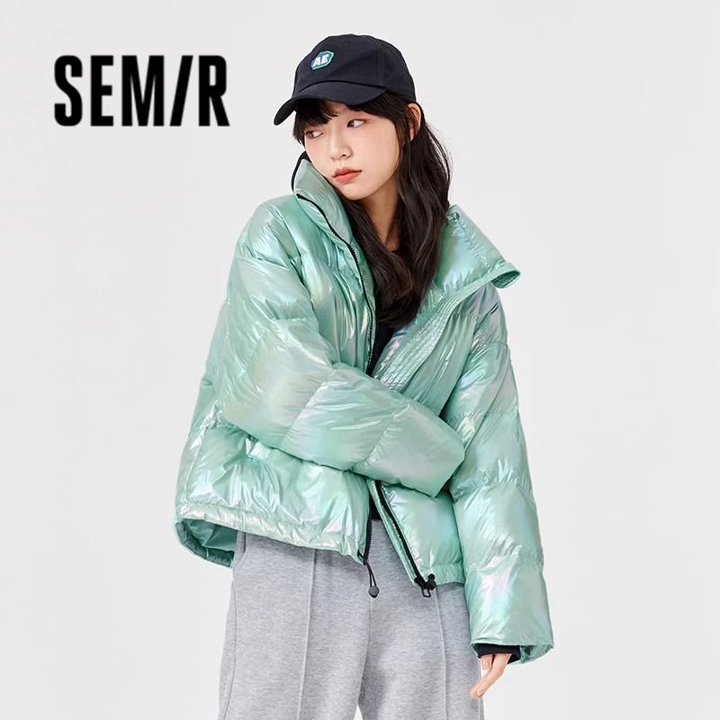 Semir Down Jacket Women White Duck Down Colorful 2023 Winter New Contrasted Color Stand Collar Loose All-Match Bread Jacket