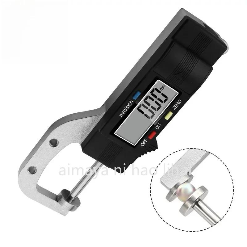 Digital horizontal thickness gauge, thickness gauge, thickness gauge 0.01mm jewelry ruler round diameter measurement 0-25