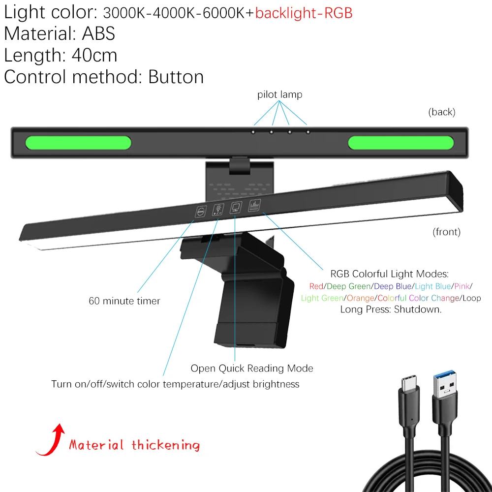 Wisciton 33–60 cm Monitor-Lichtleiste, PC, RGB-Hintergrundbeleuchtung, Augenschutz, Dimmen, Lesen/Spielen/Arbeitslampe, zeitgesteuertes Nachtlicht 7