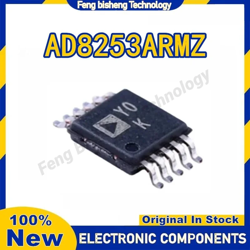 

AD8253ARMZ AD8253 AD8253ARM MSOP10 YOK IC Chip 100% новая Оригинальная фотография