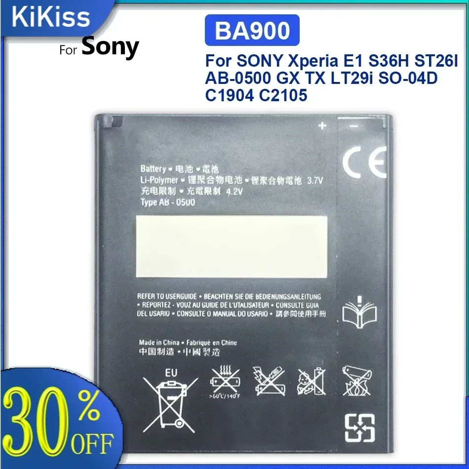 Battery for Sony Xperia E1, LT29i, ST26i, C1904, C1905, C2005, D2004, C2105, C2104, D2114, S36h, ST26a, 1700mAh