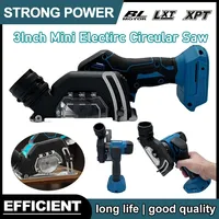 Fit Makita 3Inch Mini Brushless Electric Circular Saw Cordless Rechargeable Handheld Electirc Cut Off Grinder Tool 18V Battery