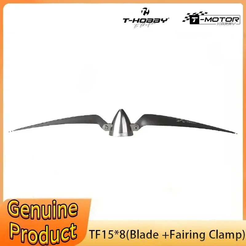 

T-Motor T-Hobby TF15.8 Foldable CW CCW Propeller with Adapter for Multi-Rotor Rigid Wing Drone