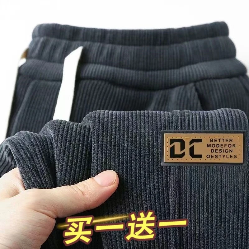 

Corduroy Men's Casual Pants Spring 2025 Wear Resistant Elastic Waist Large Size Cuffed Wide Leg Sweatpants Harlan Sle