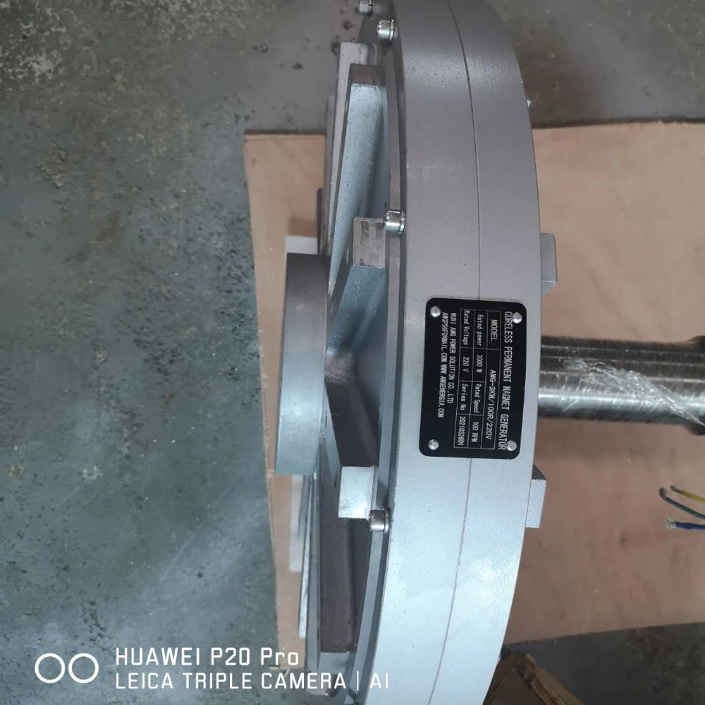 Coreless Vertical Generator 3KW 5KW 10KW 100RPM 150RPM 250RPM 220V 380Vac Low Speed Permanent Magnet PMG Outer Rotor DIY Wind