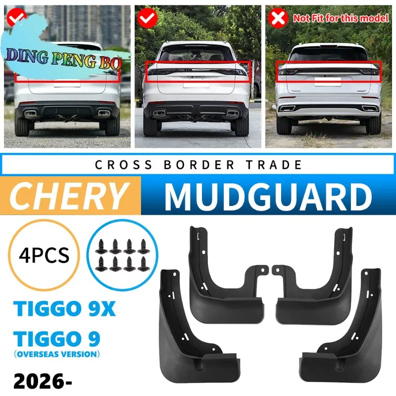 Mud Flaps For Chery Tiggo 9X Tiggo 9 Overseas 2026 Edition Mudguards Fender Anti-Sand Mud Flap Guard Protector Accessories